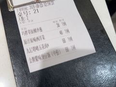 -煲煲好(朝阳门店)