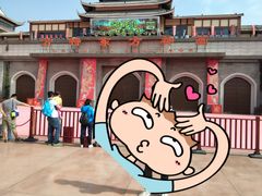 -济南方特东方神画