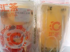 -汇茶(上邦店)