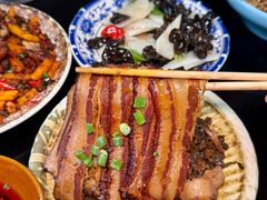 -醉八仙热酒馆(渝中店)
