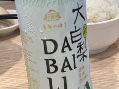 -武圣羊汤·西北面(朝阳门店)