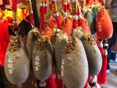 -猫咪博物馆(顶澳仔猫街店)