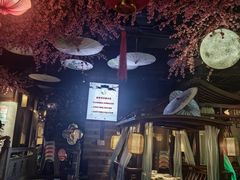 -韵秋荷(宝山龙湖天街店)
