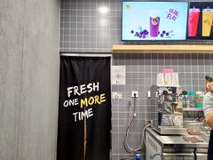 -丸摩堂鲜果茶(万年场店)