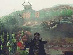 -牛鱼嘴原始生态风景区