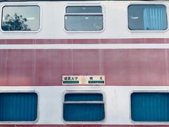 -山东建筑大学·火车餐厅7号车厢麻辣烫