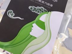 -麦子MaiMassage(打浦桥店)