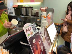 -CoCo都可(宝龙广场店)