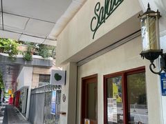-SAFARI COFFEE