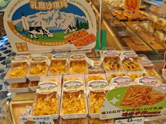 -昆明冠生园·蛋糕·面包(朗悦湾店)