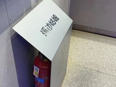 -溪边姑娘·拉丝酸奶水果捞(春熙路店)
