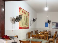 -周师饭店
