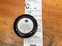 -茶颜悦色(岳麓山顶店)