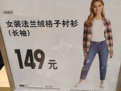 -优衣库(沈阳万象城店)