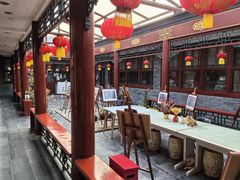 -100家灵感仓库·DIY团建(什刹海店)