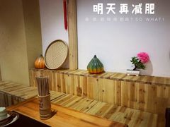 -锅来乐地锅鸡(安亭店)