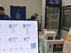 -茶百道(世纪大道店)