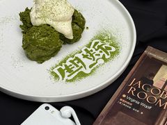 -COMMUNE幻师(创意园店)