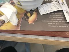 -真功夫(君逸世家店)