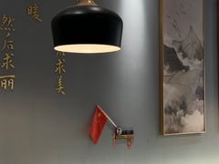 -山海菜馆·海肠捞饭·青岛菜(栈桥店)