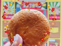 -東更道点心行(文化东路店)