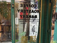 -大水的店(昙华林店)