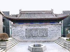 -西安曲江寒窑遗址公园