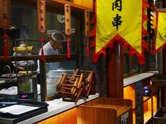 -东来顺饭庄(西直门店)
