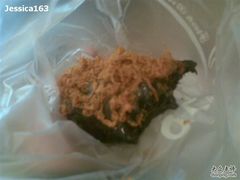 墨鱼辣松-85度C(上海广元店)
