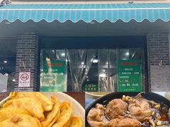 -李记清真馆(打钉巷店)