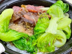 至尊腊味煲套餐-皇上皇腊味店(下九路店)