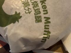 -麦当劳(长泰商业广场店)