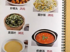 扁豆排骨-北京水岸山吧度假村(雁栖镇店)