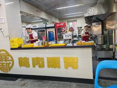 -雨霖祥和炖肉(南市店)