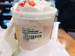 -奈雪的茶(天河城店)