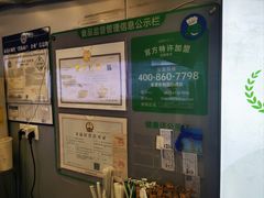 -仙雨林·奶茶鲜果茶(书院巷店)