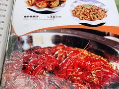-星月烧烤(安国街店)