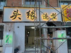 -世纪明达广告·厂家直销