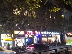 -红盔甲·小龙虾(天钥桥店)
