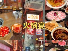 -萍姐火锅·公路夜市(南京新街口店)