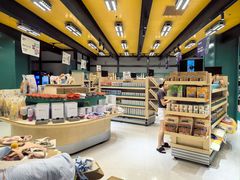 -帕帕拉兹宠物(亚洲旗舰店)