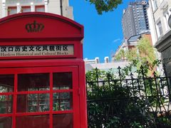 -巴公房子