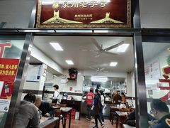 -阿秋牛排(湖心街店)