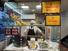 -汇兴源餐馆(小北路店)
