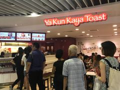 -亚坤(白沙浮广场店)