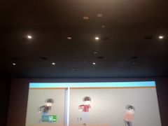 -喜满客巨幕/4D激光影城