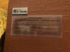 -敦煌市博物馆
