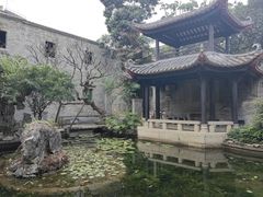 -梁园