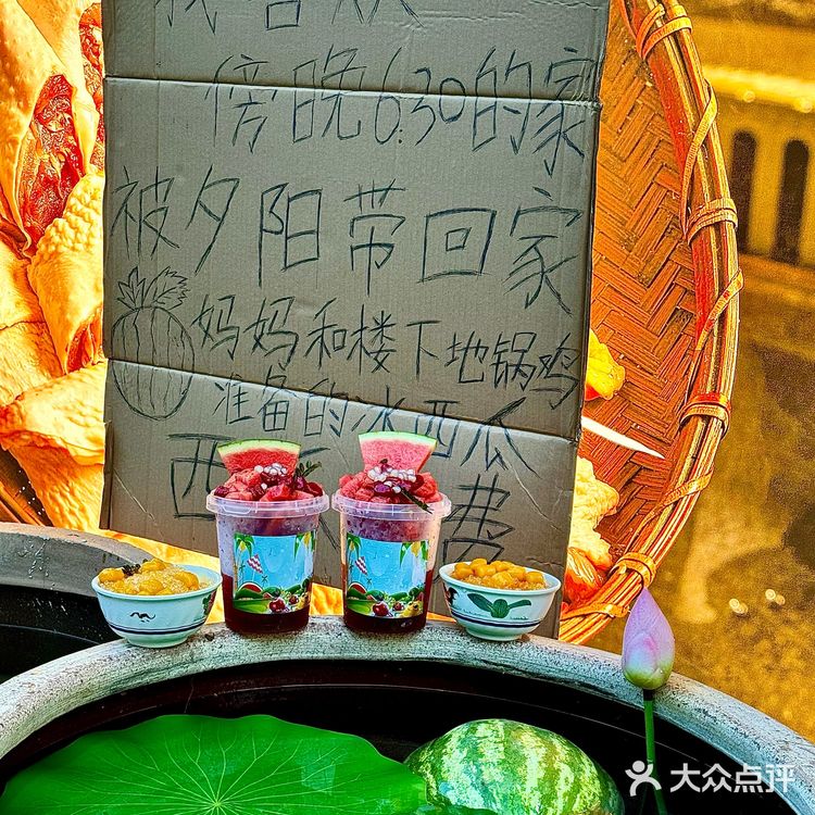 慕名而来的这家地锅鸡！！！果然没让我失望！！