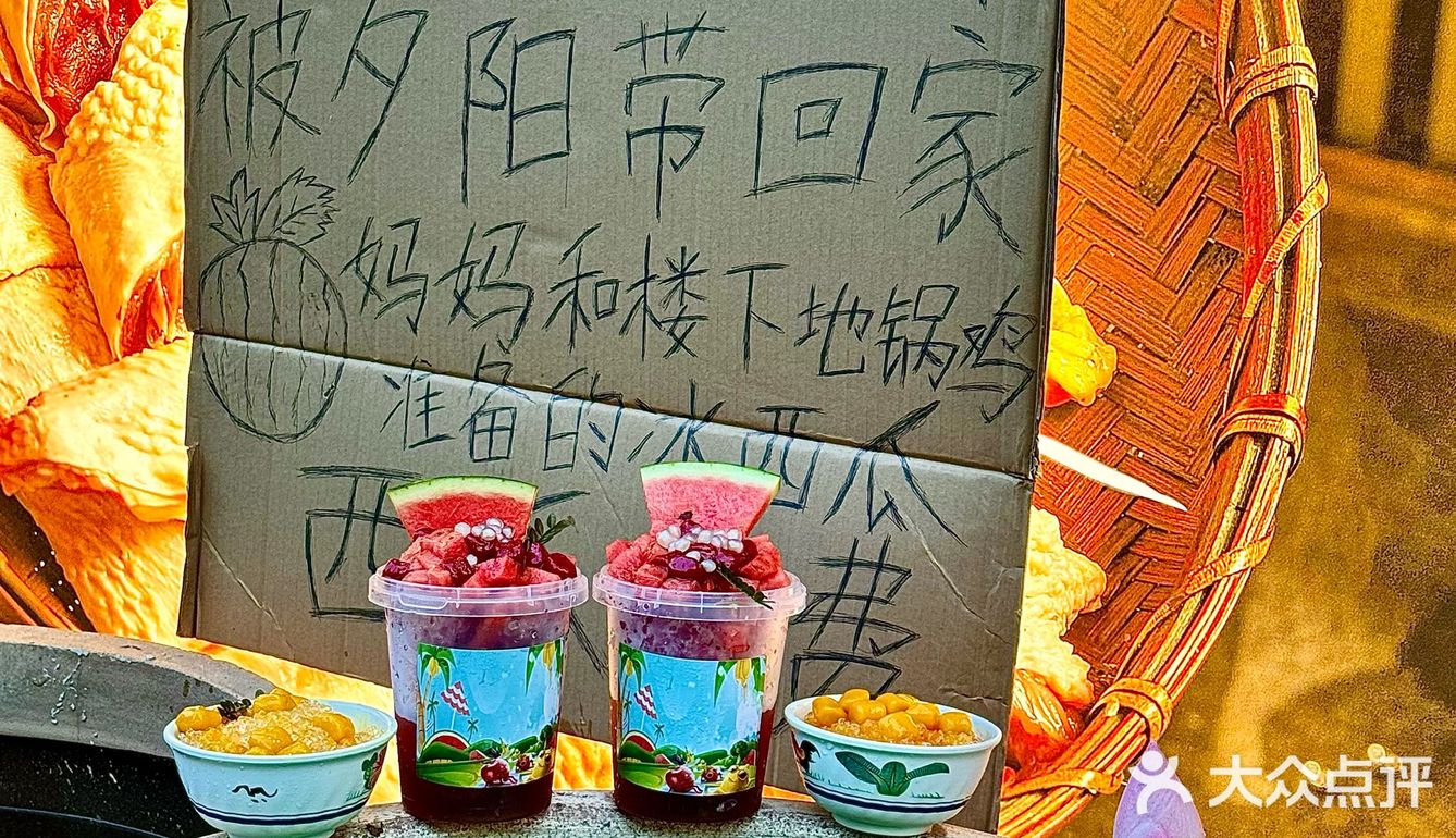 慕名而来的这家地锅鸡！！！果然没让我失望！！